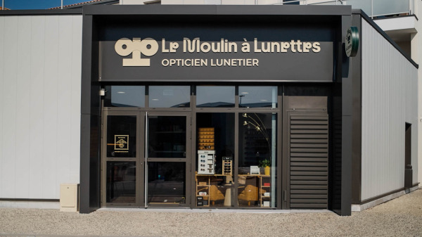 Le Moulin à Lunettes - 44140 Le Bignon